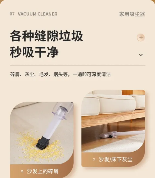 Design Cordless Stick Vacuum Cleaner Multicolor Electronics - 15
