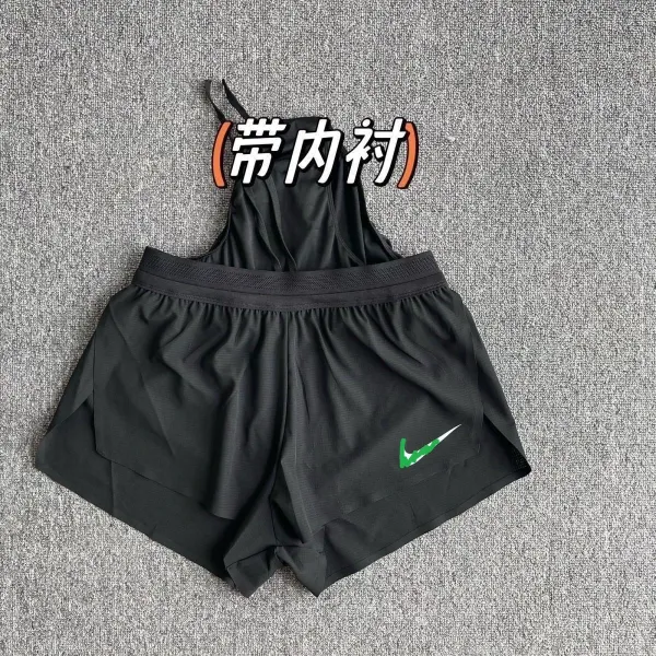 Nike Running Shorts with Built-in Liner Black - 1