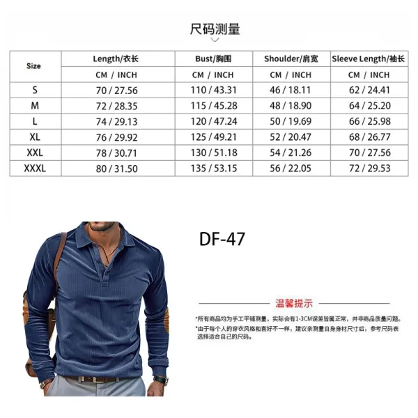Design Corduroy Polo Shirt with Elbow Patches Black Tops.polo - 5