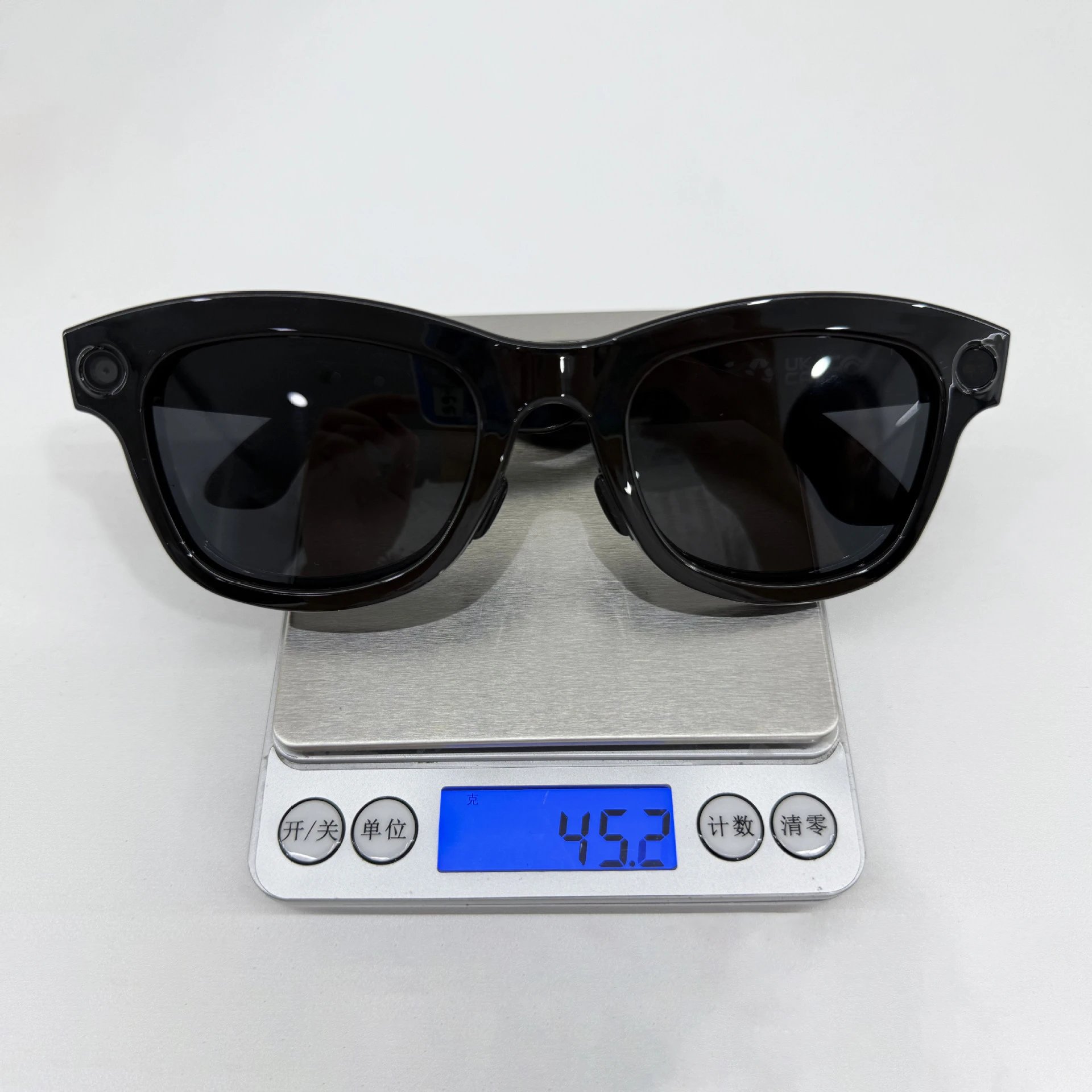 Design Photochromic Lens Sample Transparent to Gray Eyewear - 2