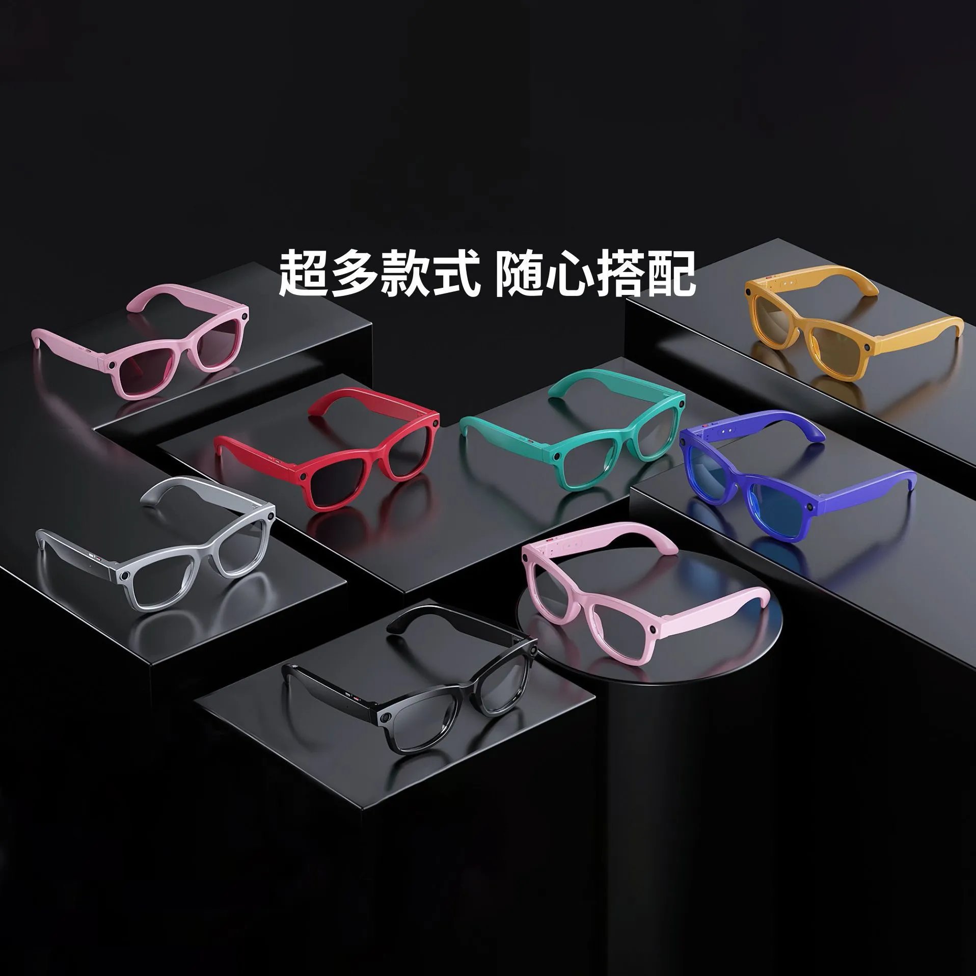 Design Photochromic Lens Sample Transparent to Gray Eyewear - 5