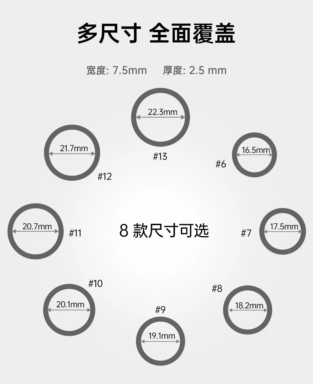 Design Smart Ring Gold and Silver Smart Ring Jewelry - 12
