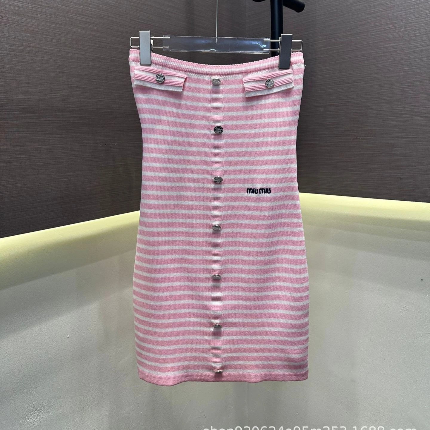 Miu Miu Striped Navy White Knit Button Front Mini Skirt