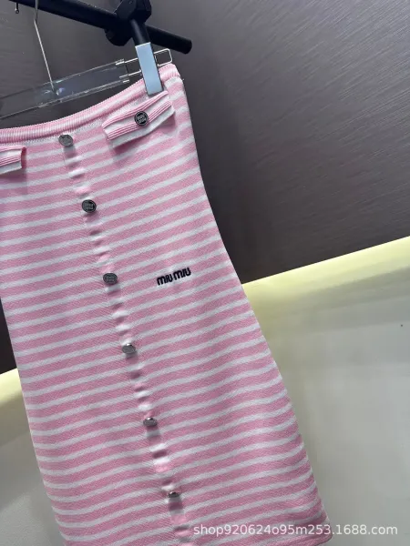 Miu Miu Striped Knit Mini Skirt Pink and White - 6