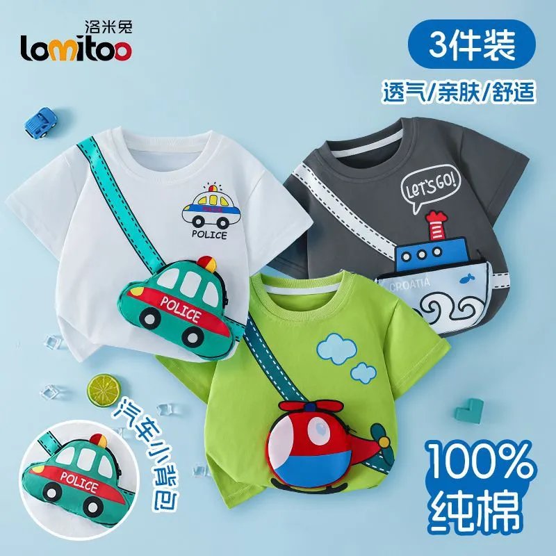 Design Lomitoo Police Car & Helicopter 3-Piece Set White / Gray / Lime Green T-Shirt Set Sets