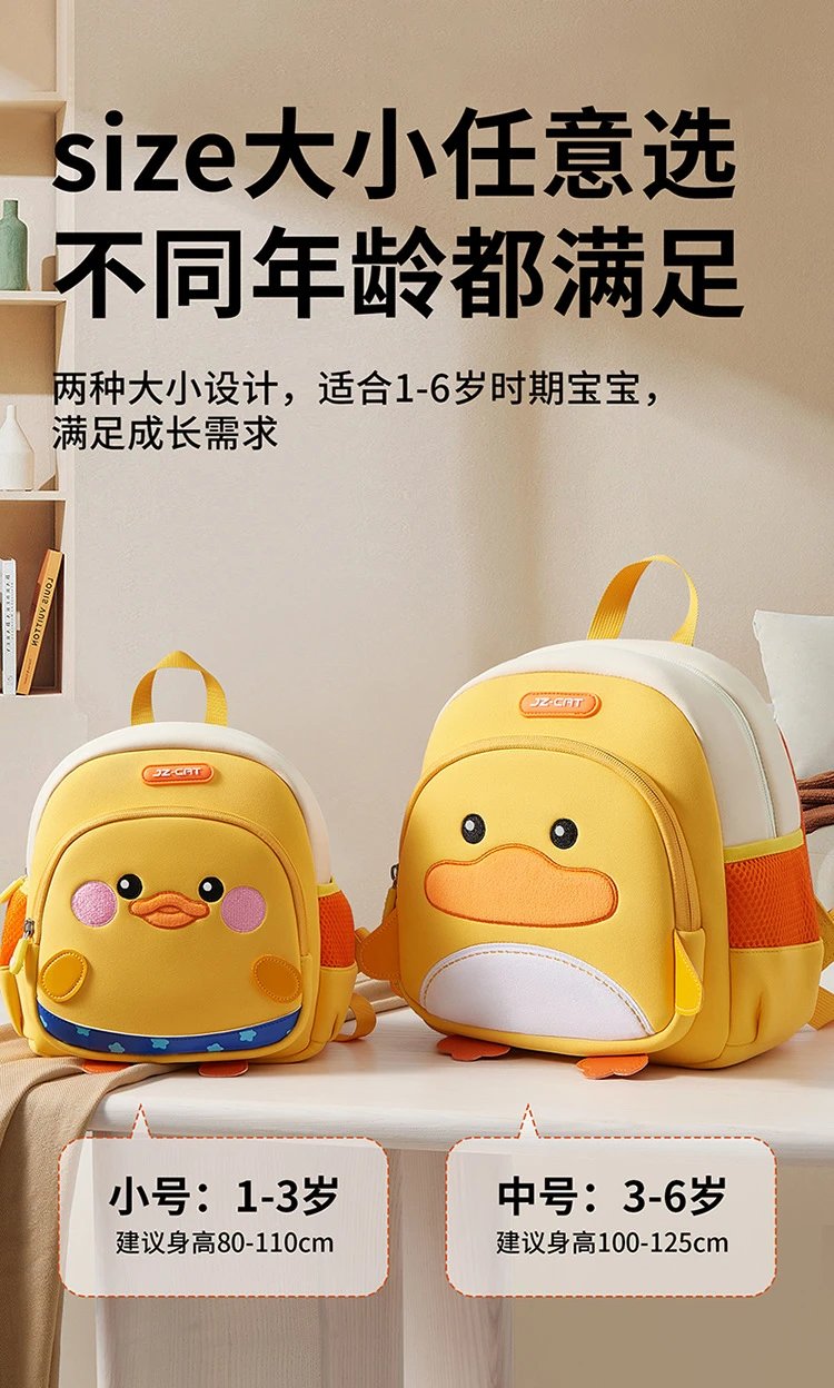 Design JZ-CAT Dino Shadow Blue Kids Mini Backpack Backpacks - 12