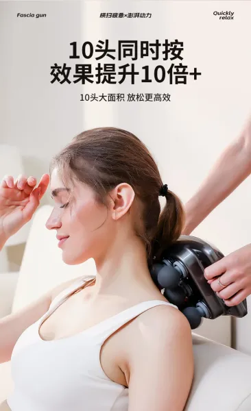 Design Portable Shiatsu Massager White Electronics - 25