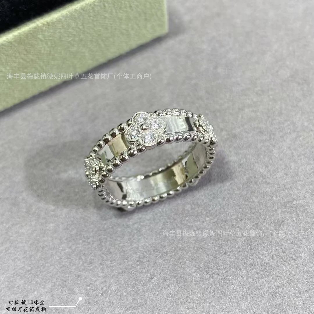 白金万花筒戒指