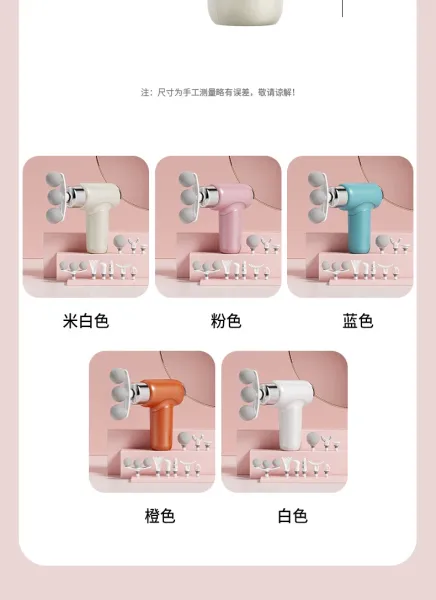 Design Portable Facial Massager Pink with Interchangeable Heads Electronics - 34