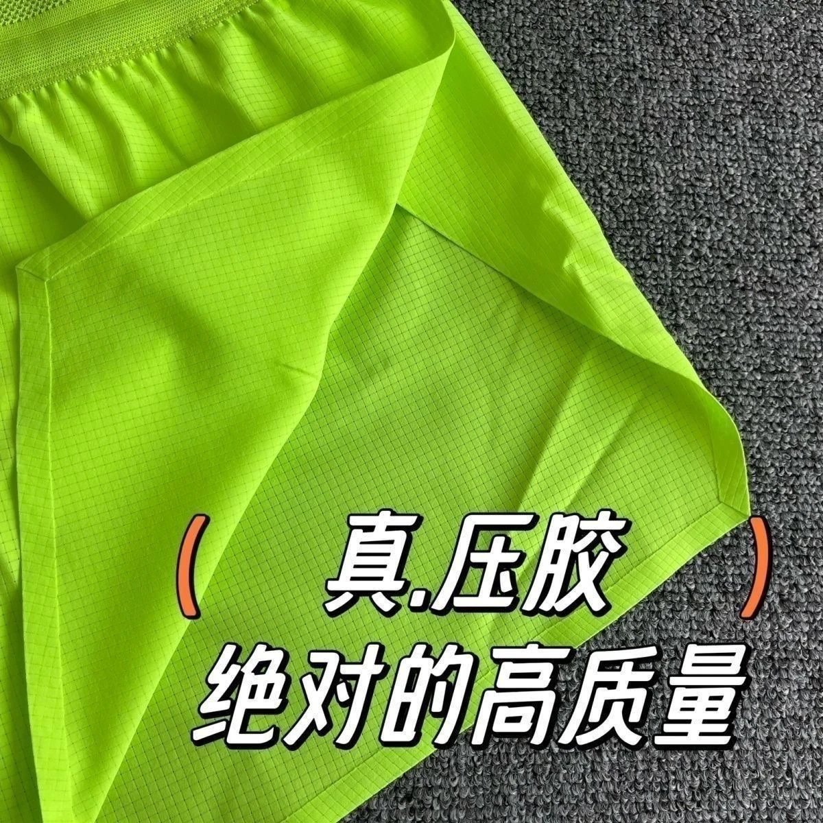 Design Running Shorts Orange with Green Logo - 5