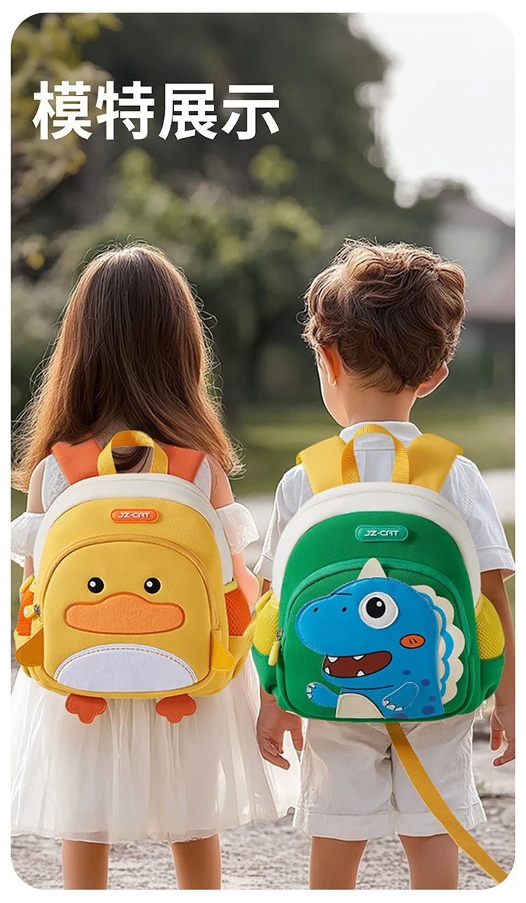 Design JZ-CAT Dino Shadow Blue Kids Mini Backpack Backpacks - 16