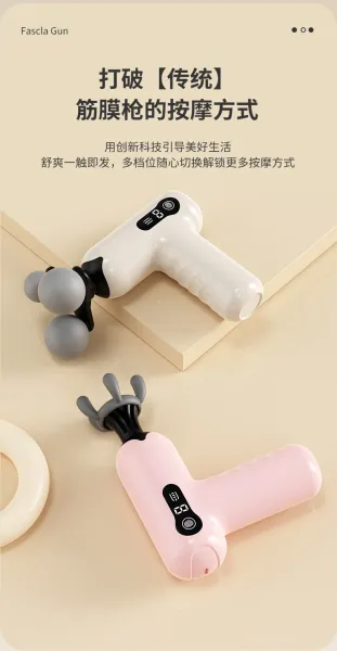 Design Percussion Massage Gun Black Electronics - 20