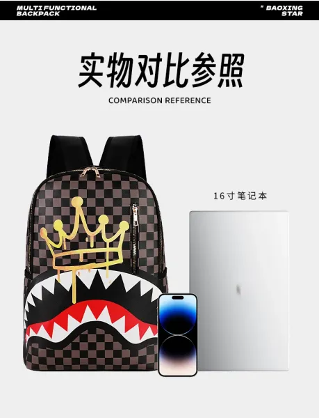 Design Shark Mouth Checkered Backpack - 9