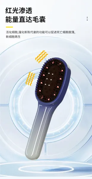 Design Hair Brush with Infrared Therapy Pink Electronics - 14