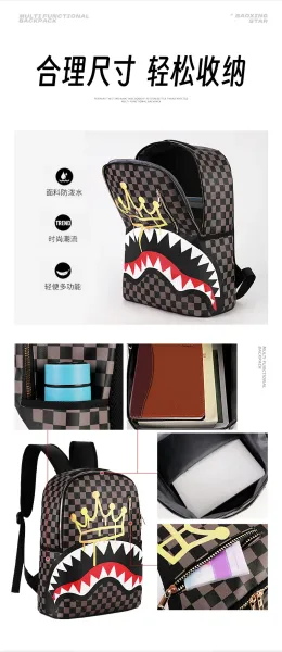 Design Shark Mouth Checkered Backpack - 10