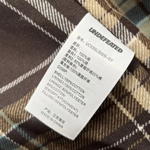 C.P. Company Quilted Field Jacket Olive Green / Yellow / Gray Outerwear - 44