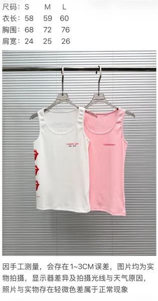 Design The Rolling Stones x Unknown Brand Lips Print White Vest Top - 2