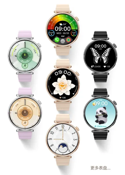 Design CW6 Mini Smart Watch Pink Beige Strap Smartwatch - 23