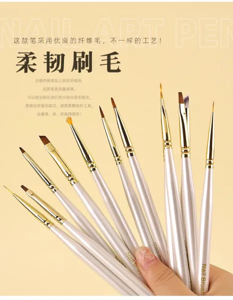 Design Nail Brush #04 Functional Brush Pink Gold Nail Art Brush Accessories - 6