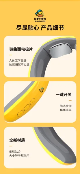Design G.DUCKKIDS Neck Massager Lemon Yellow TENS Pulse Therapy Device Electronics - 23