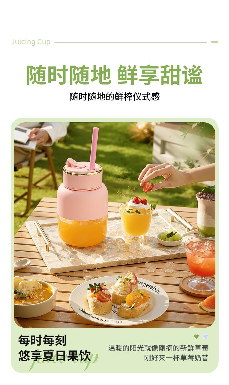 Design Grass Green Portable Blender with Glass Cup Electronics - 6