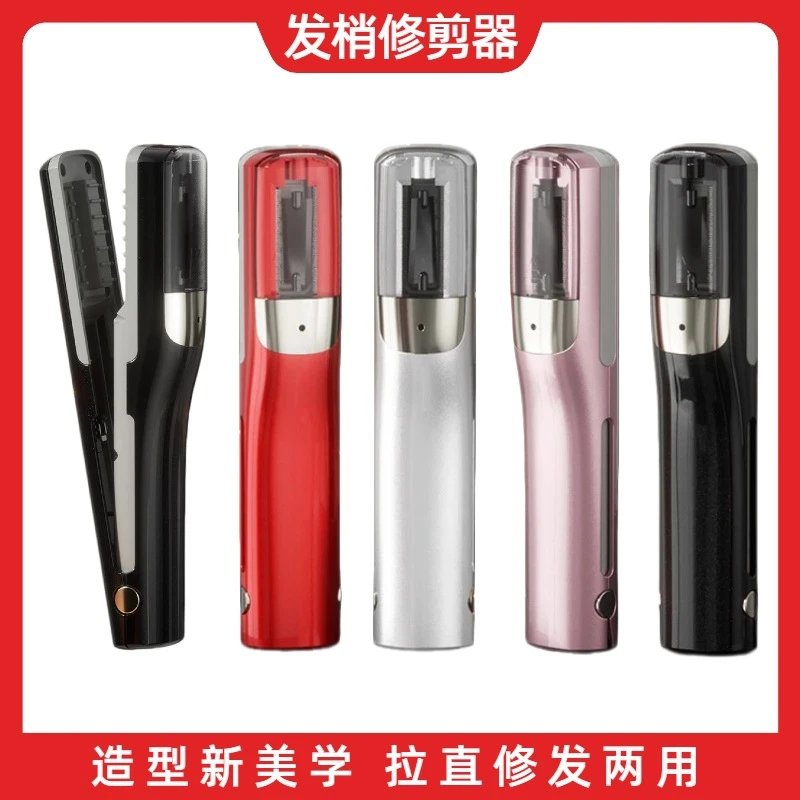 Design Hair Trimmer Straightener Dual-Use Styling Tool in Black, Red, Silver, Pink Electronics