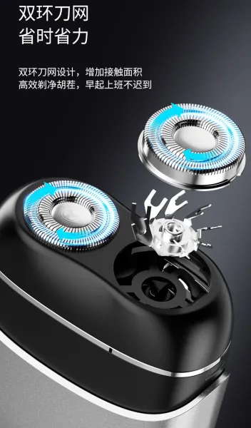 Design Electric Shaver Black and Silver Portable Razor Electronics - 16