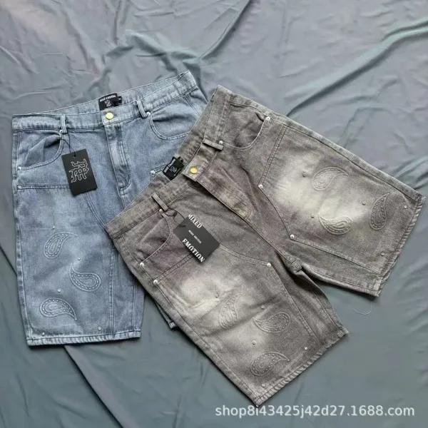 Design 8686 Saint Vanity Button-Trim Shorts Brown Shorts - 15