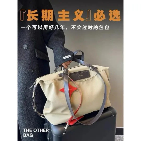 Rimowa x Moncler Duffle Bag Beige Travel Bag - 9