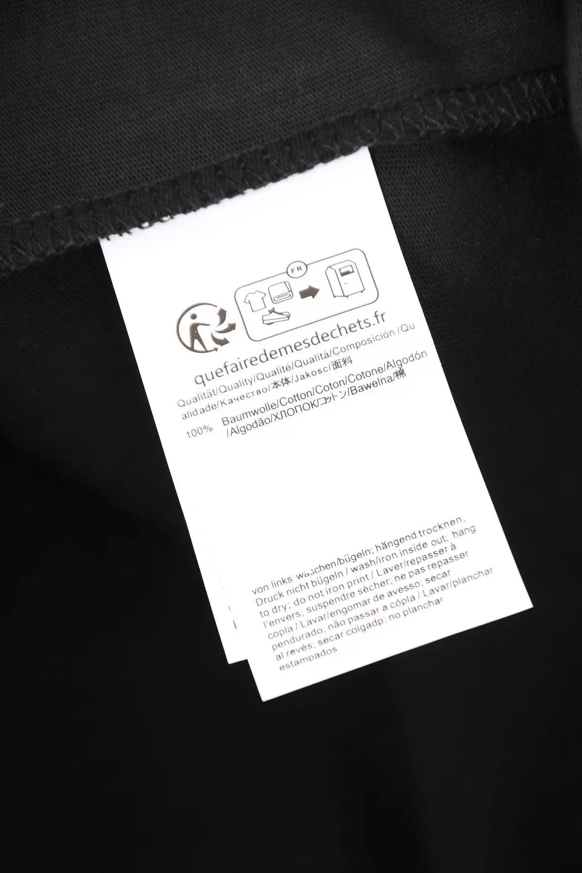 Hugo Boss Marble Logo Black T-Shirt - 12