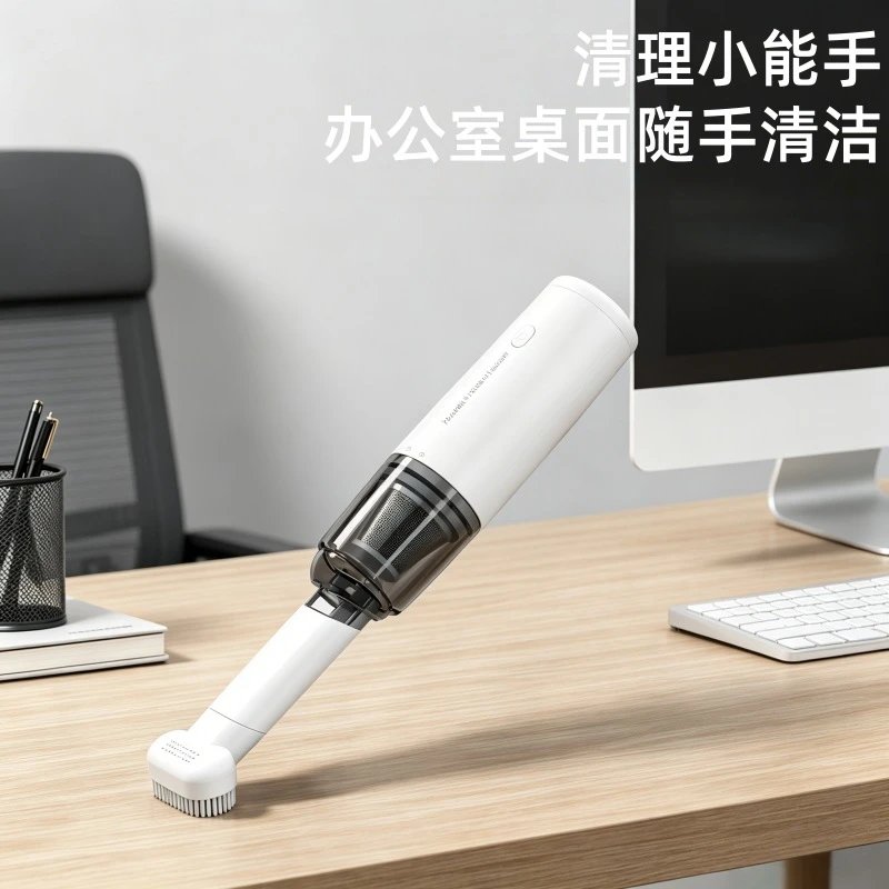 Cordless Handheld Vacuum Cleaner White Compact Stick Style