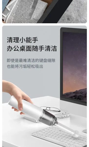 Design Portable Vacuum Cleaner White Handheld Vacuum Electronics - 14