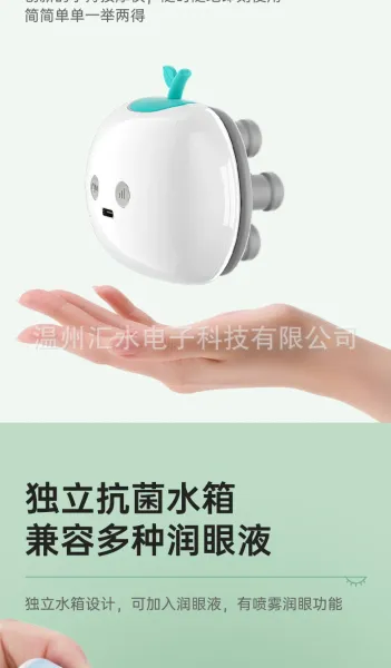 Design Apple-Inspired Apple-Shaped Massager Elephant White Electronics - 10