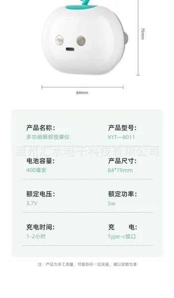 Design Apple-Inspired Apple-Shaped Massager Elephant White Electronics - 13
