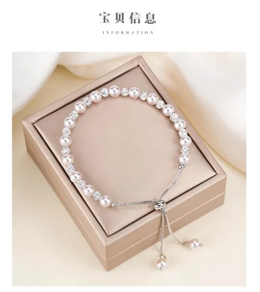 Design Pearl and Crystal Beaded Adjustable Bracelet Pink Silver Jewelry - 4