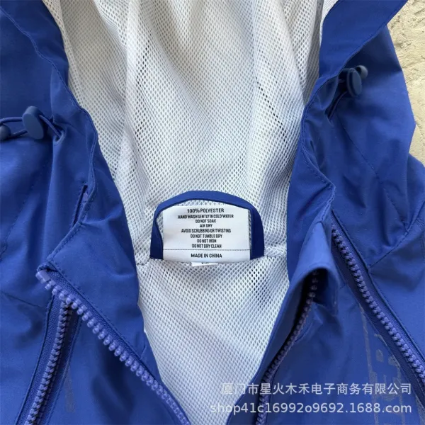 Umbro Windbreaker Jacket Royal Blue with White Stripes and Graphic Print - 14