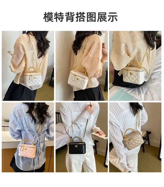 Chanel Mini Vanity Bag White Quilted Leather Handbag - 6