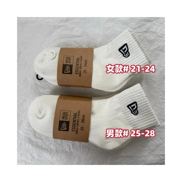 New Era Essential Ankle Socks White - 4