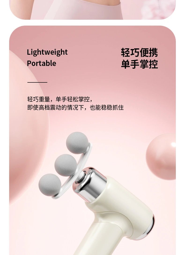 Design Portable Facial Massager Pink with Interchangeable Heads Electronics - 14