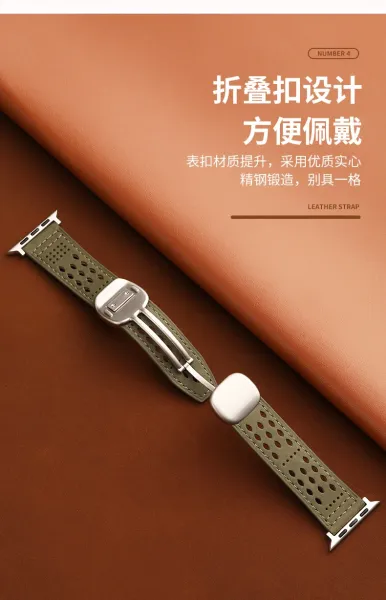 Apple Watch Perforated Leather Band Teal Smartwatch Strap Smartwatches - 12