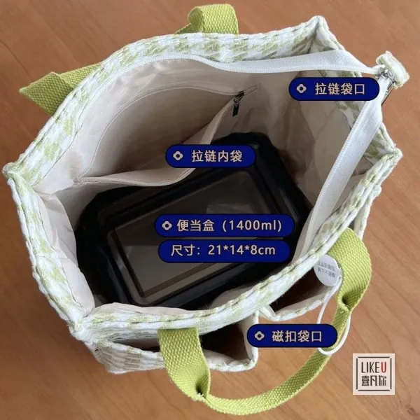 Design LIKEU Houndstooth Green Tote Bag - 30