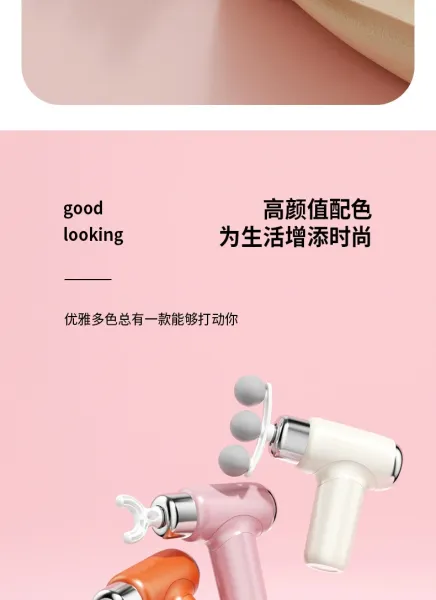 Design Portable Facial Massager Pink with Interchangeable Heads Electronics - 31