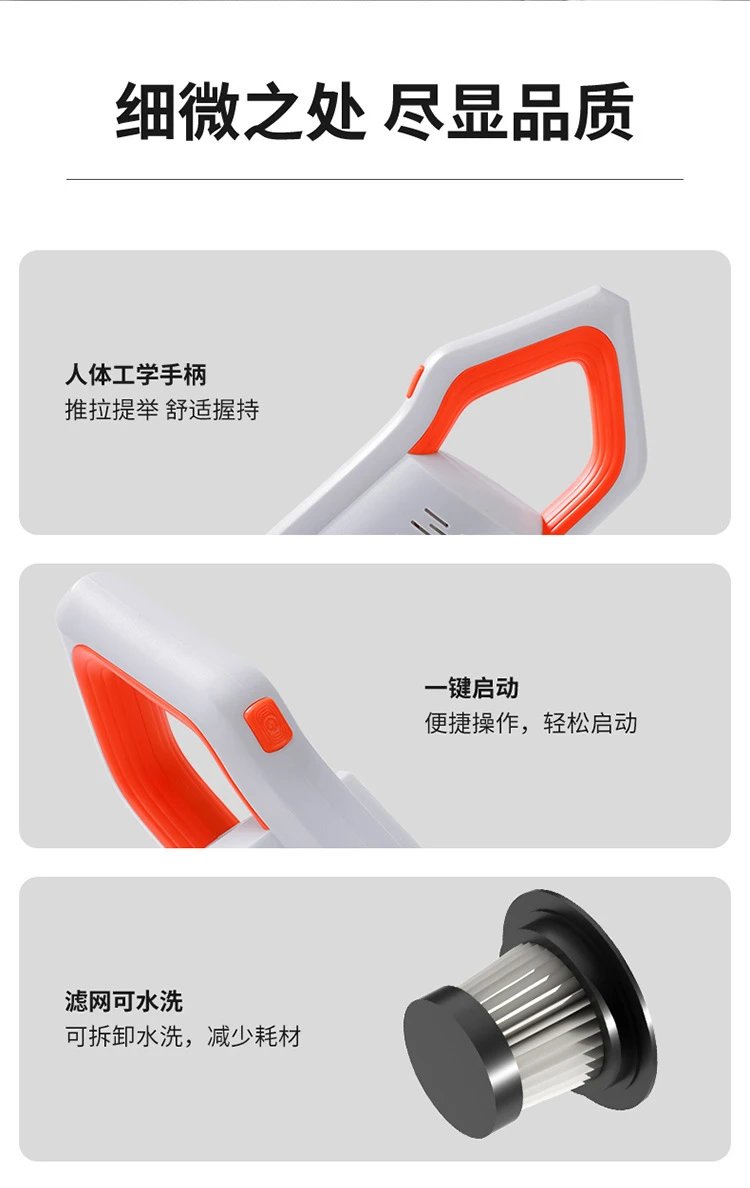 Design Cordless Stick Vacuum Cleaner Multicolor Electronics - 20