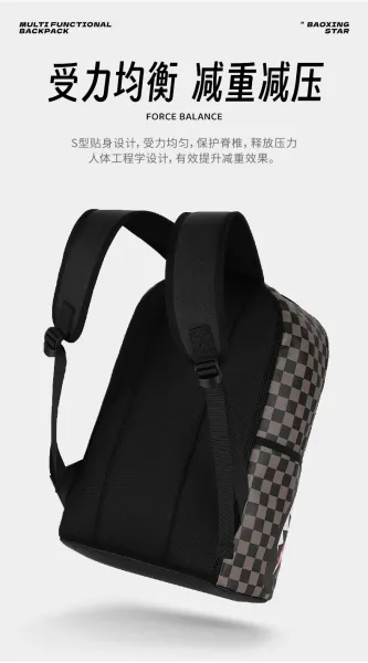 Design Shark Mouth Checkered Backpack - 13