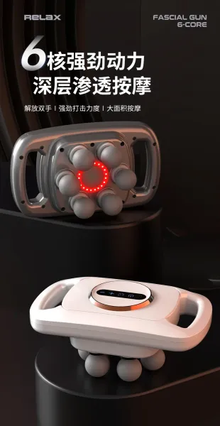 Design Portable Shiatsu Massager White Electronics - 4