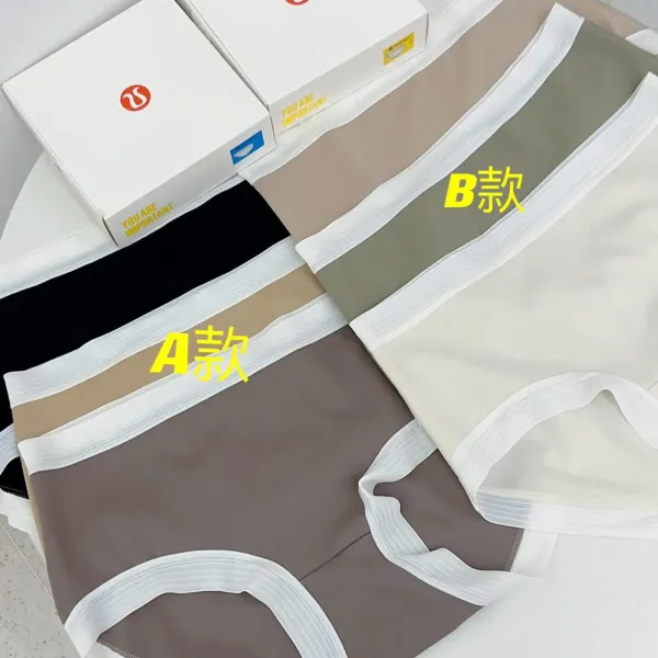 Lululemon Align High-Rise Briefs in Beige, Olive, and Taupe Underwear - 2
