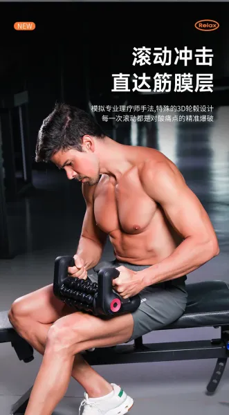 Design Electric Muscle Roller Black with Pink Accents Massage Tool Electronics - 9