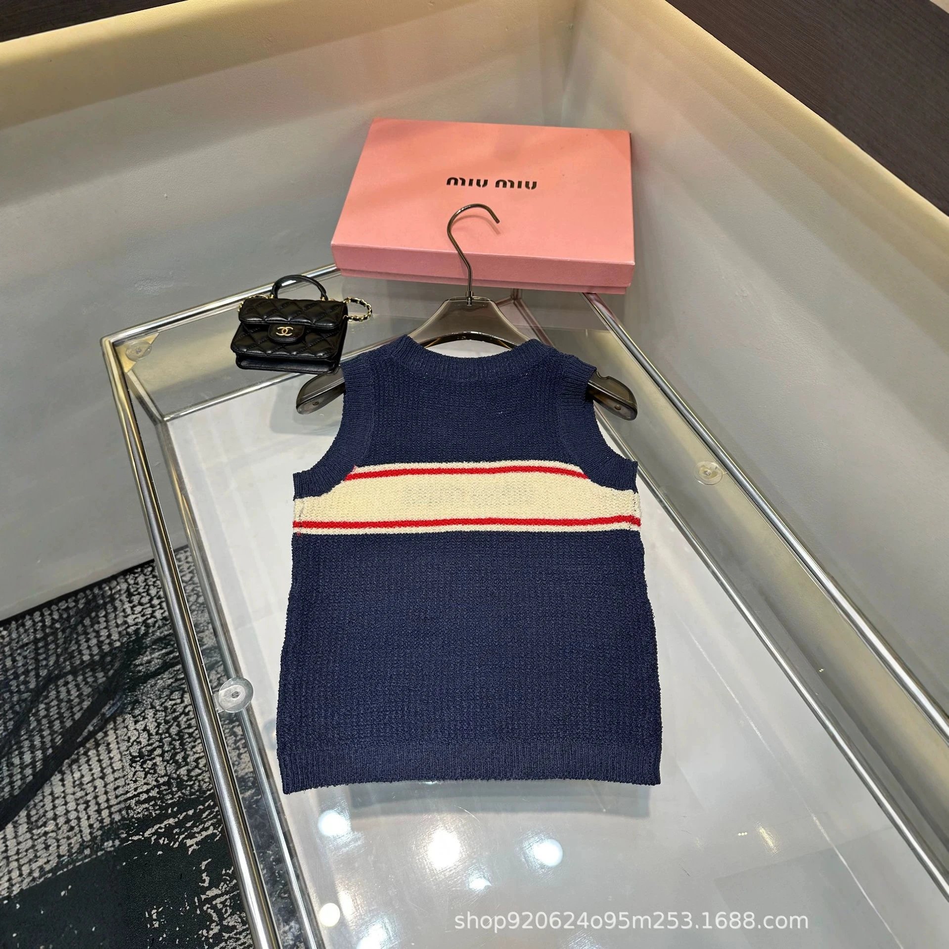 Miu Miu Knit Sleeveless Beige Logo Stripe Tank Top