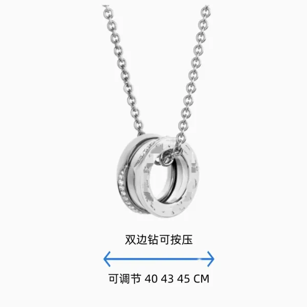 Bvlgari B.zero1 Double Ring Necklace Silver with Diamonds Jewelry - 1