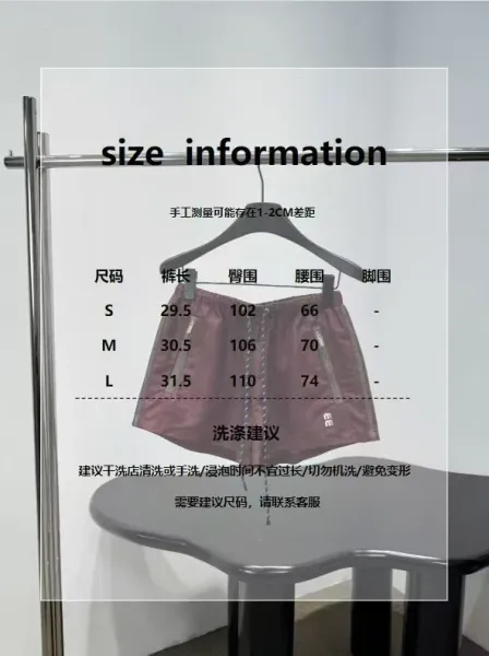 Design A-Line Drawstring Skirt in Burgundy - 4